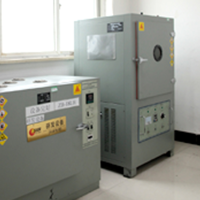 Công ty TNHH cao su Tosun và nhựa, Ltd.