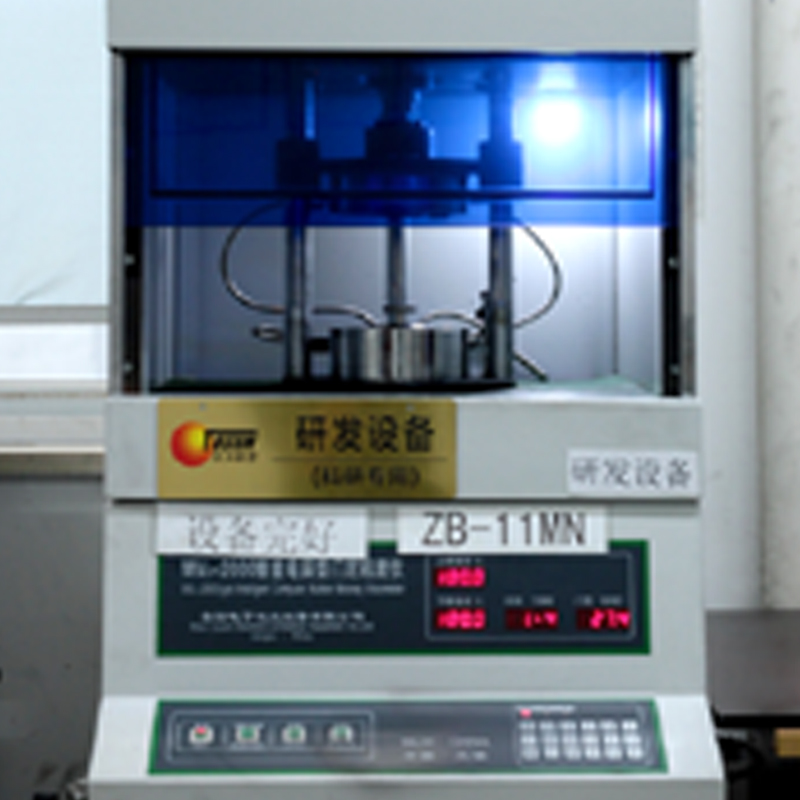 Công ty TNHH cao su Tosun và nhựa, Ltd.