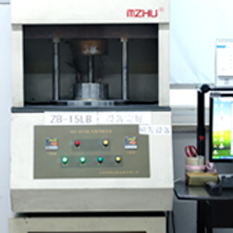 Công ty TNHH cao su Tosun và nhựa, Ltd.